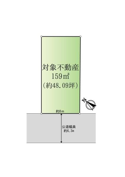 広島市安佐北区落合南１丁目の土地