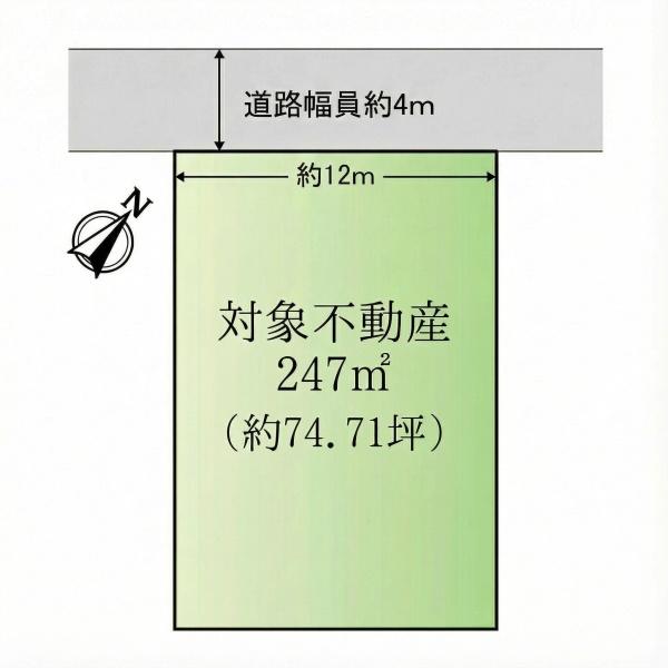広島市安芸区矢野町の土地