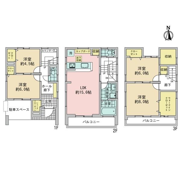 八幡1丁目戸建　A棟