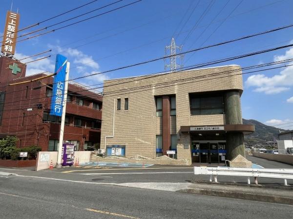 広島市佐伯区八幡１丁目の中古一戸建て(広島銀行五日市八幡支店)