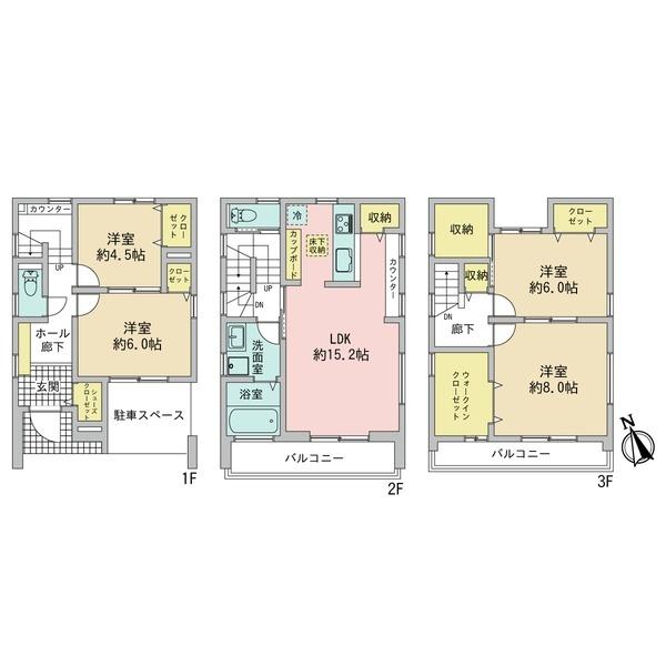 八幡1丁目戸建　B棟