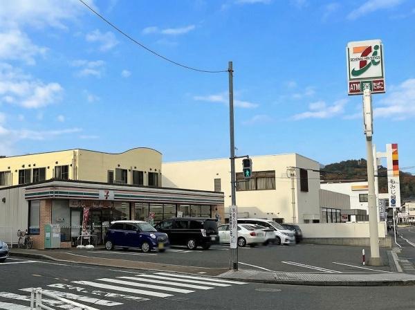 広島市佐伯区八幡１丁目の中古一戸建て(セブンイレブン広島八幡2丁目店)