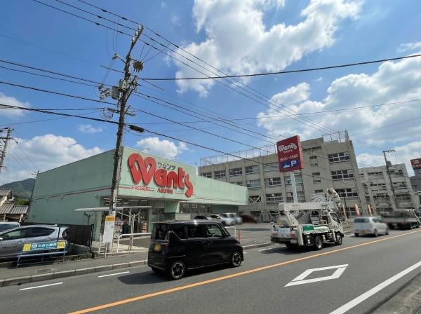広島市佐伯区八幡１丁目の中古一戸建て(ウォンツ八幡3号店)