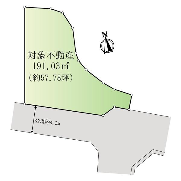 亀山6丁目　土地