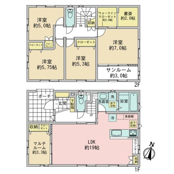 カーサヴェルディ高取北4丁目　新築戸建