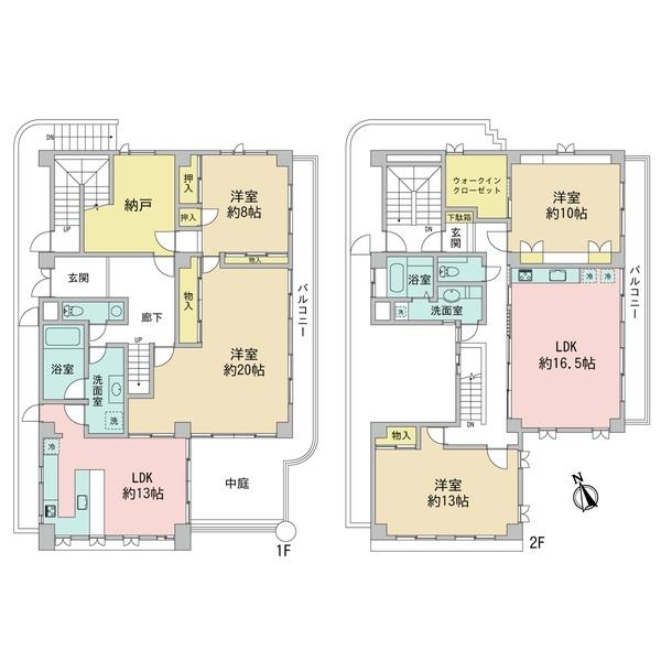 光南2丁目　戸建