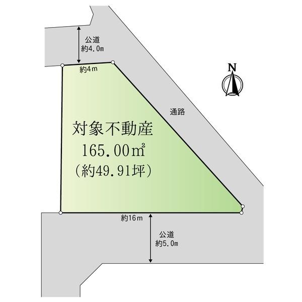 可部南2丁目　土地