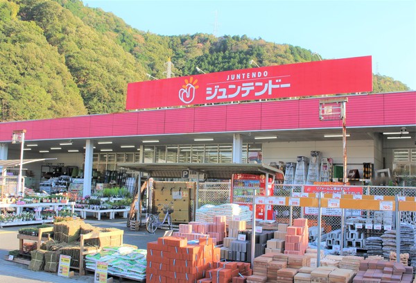 広島市安佐北区可部南２丁目の土地(ホームセンタージュンテンドー可部南店)