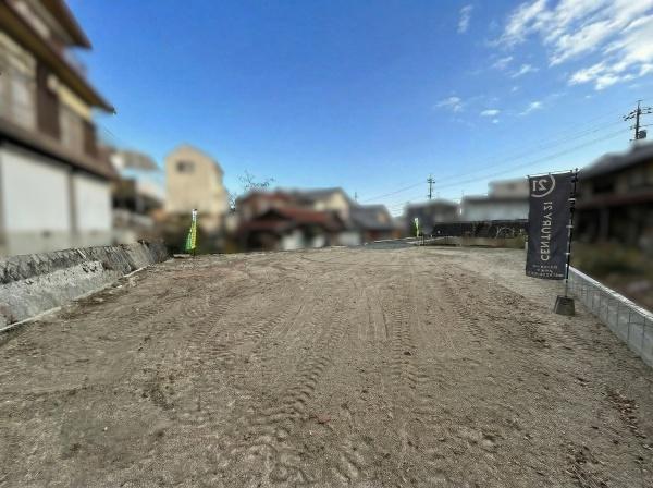 長束西3丁目　土地