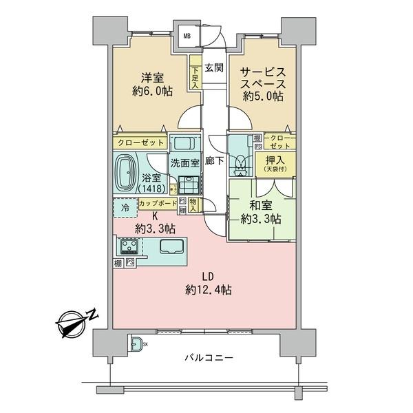 パークヒルズ安古市リバーコート