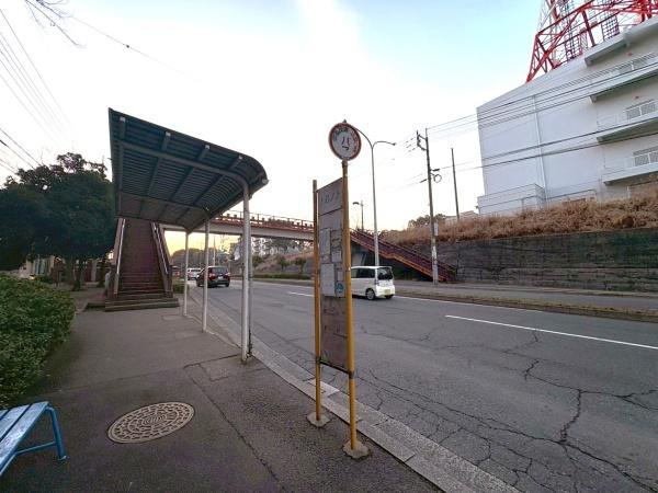 ヴィスティア高陽セントラルマークス(広島交通「上岩ノ上」バス停)