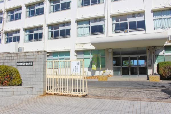 ヴィスティア高陽セントラルマークス(広島市立落合東小学校)