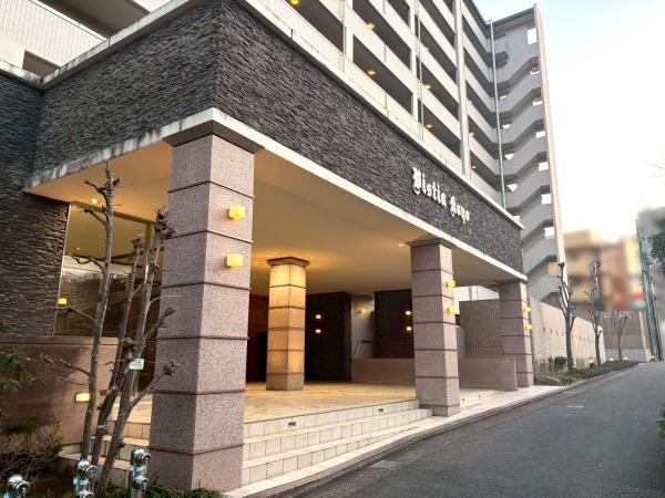 ヴィスティア高陽セントラルマークス