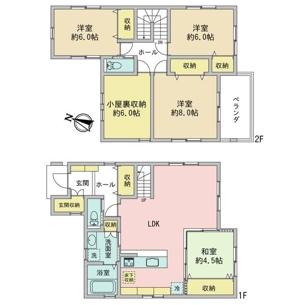 緑井3丁目　戸建