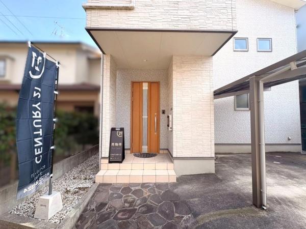 広島市安佐南区緑井３丁目の中古一戸建て