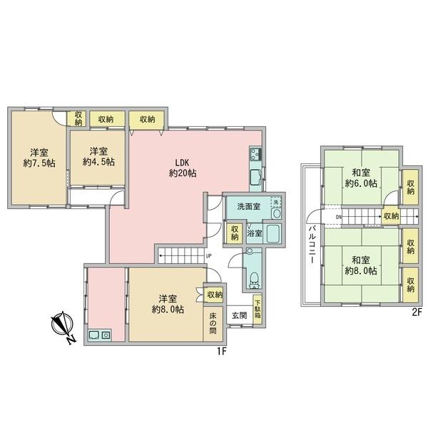 亀山南5丁目　戸建