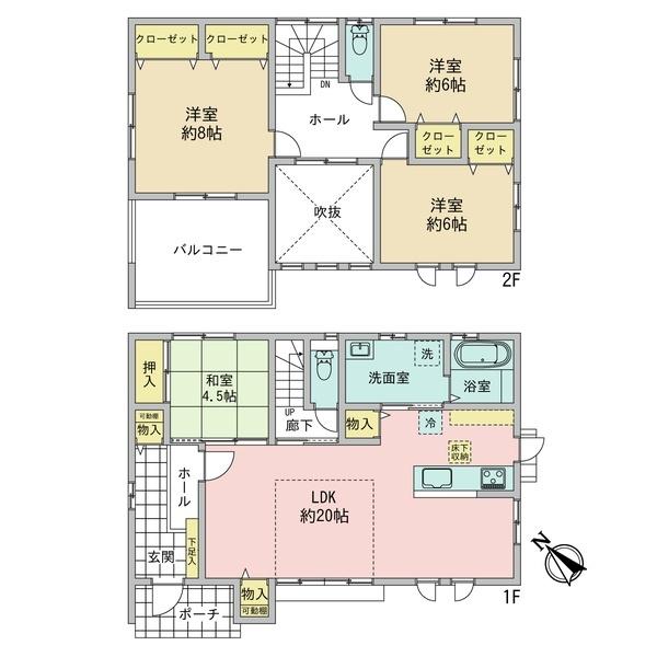 口田5丁目　戸建