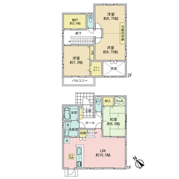 中山新町3丁目　戸建