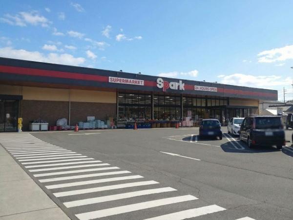 広島市東区中山新町３丁目の中古一戸建て(スパーク中山店)