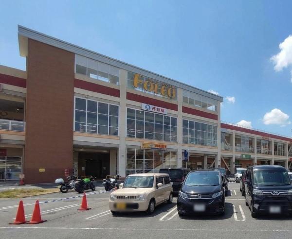 広島市東区中山新町３丁目の中古一戸建て(フォレオ広島東)
