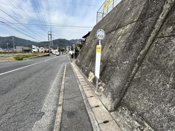 広島市東区中山新町３丁目の中古一戸建て(広島電鉄「東浄小学校前」バス停)