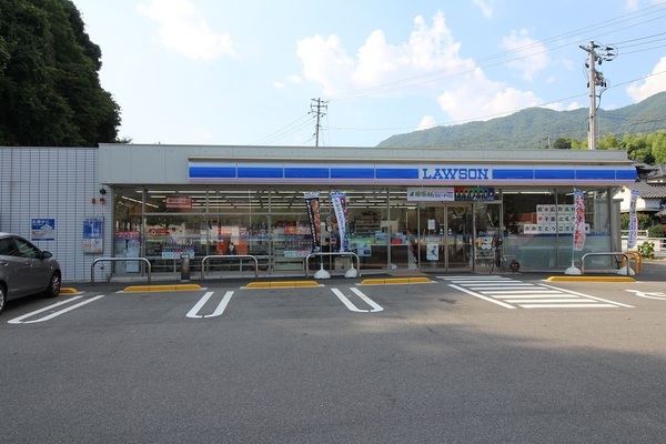 カーサヴェルディ伴東1丁目　新築戸建(ローソン広島伴東三丁目店)
