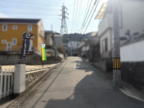 広島市安佐南区山本５丁目の土地