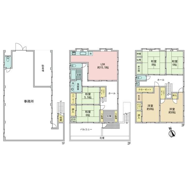 段原南2丁目　戸建