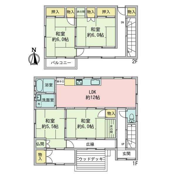 山本9丁目　戸建
