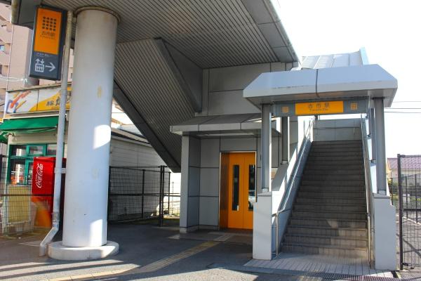 広島市安佐南区川内２丁目の中古一戸建て(古市駅(広島高速交通アストラムライン))