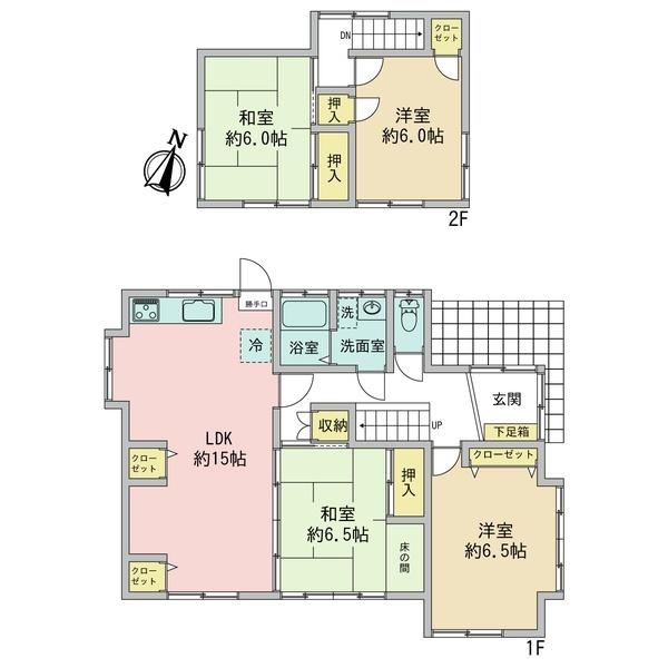 倉掛2丁目　戸建