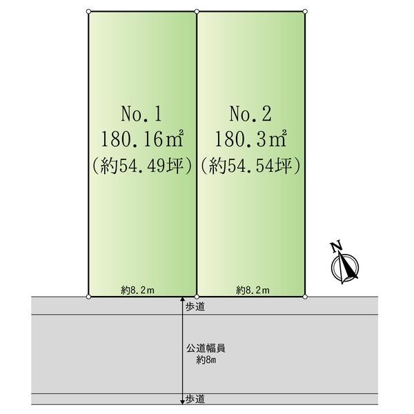 口田5丁目土地　No.1
