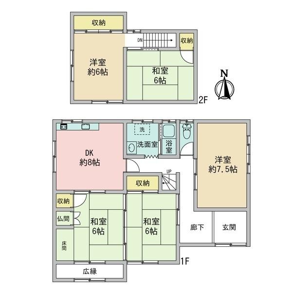 倉掛2丁目　戸建
