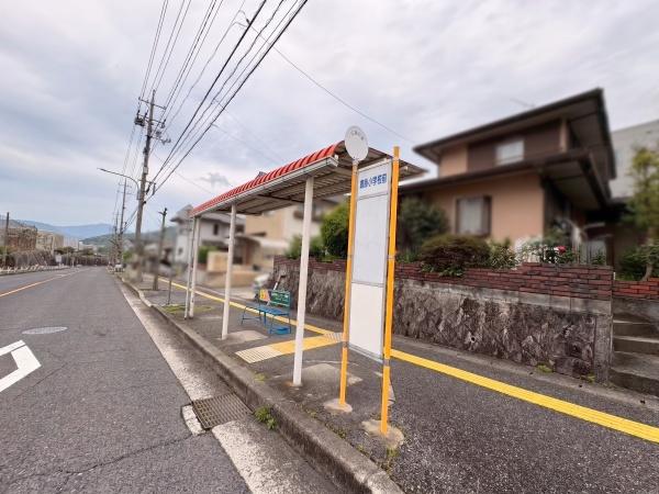 広島市安佐北区倉掛２丁目の中古一戸建て(広島交通「倉掛小学校前」バス停)
