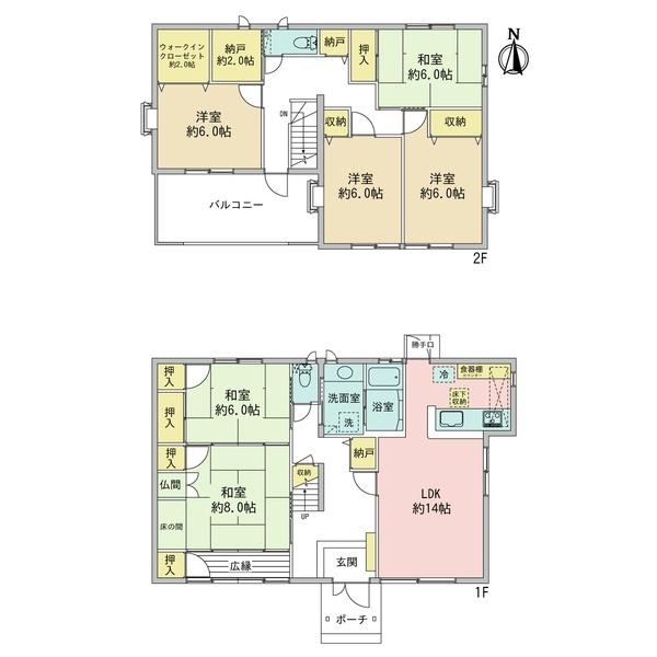白木町三田　戸建