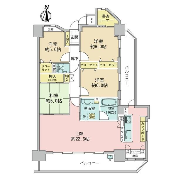 ヴェルディ庚午北弐番館公園前