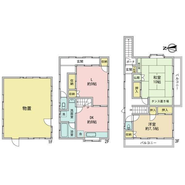 広島市安佐南区西原９丁目の中古一戸建て