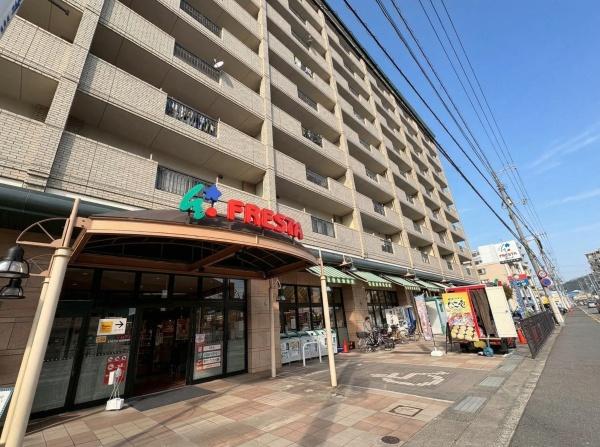 太田川コーポ(フレスタ東原店)