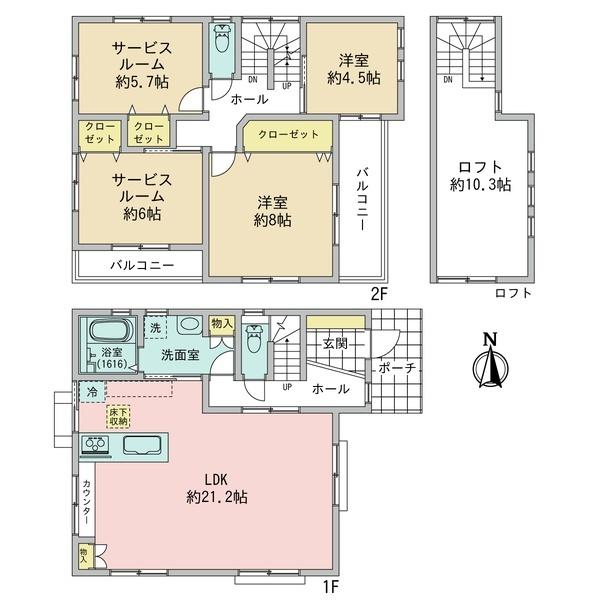 山本4丁目　戸建