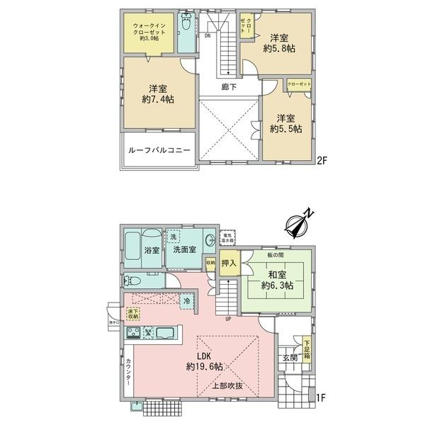 山本新町2丁目　戸建