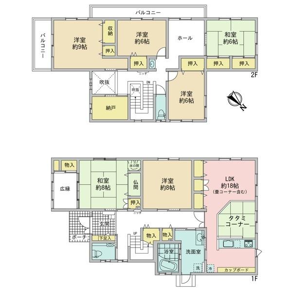 安東1丁目　戸建