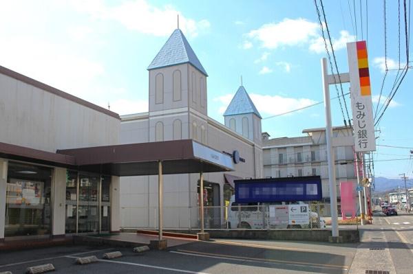 広島市安佐南区安東１丁目の中古一戸建て(もみじ銀行安中央支店)