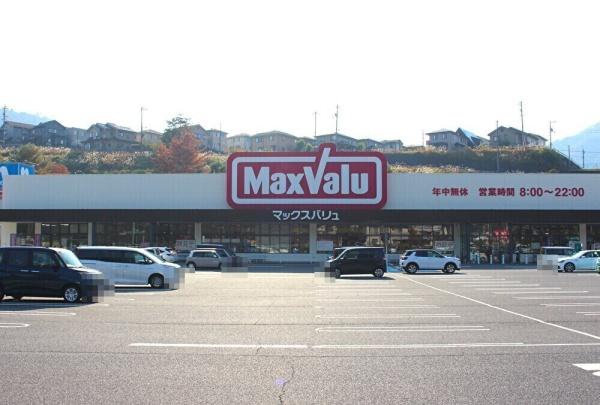 広島市安佐北区亀山６丁目の土地(マックスバリュ可部西店)