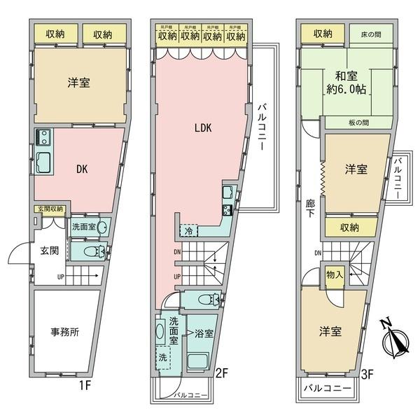 八木8丁目　戸建