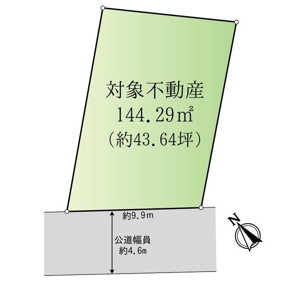 東野2丁目　土地
