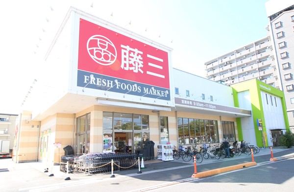 広島市安佐南区東野２丁目の土地(藤三中筋店)