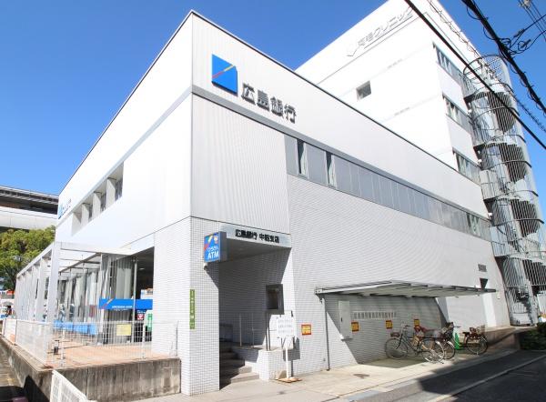 広島市安佐南区東野２丁目の土地(広島銀行中筋支店)
