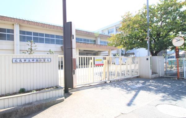 広島市安佐南区東野２丁目の土地(広島市立中筋小学校)