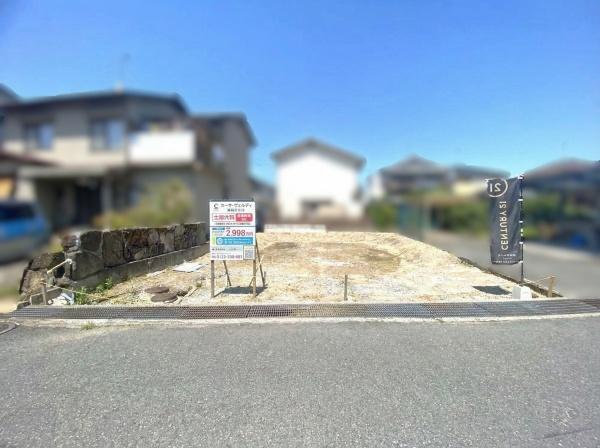東野2丁目　土地