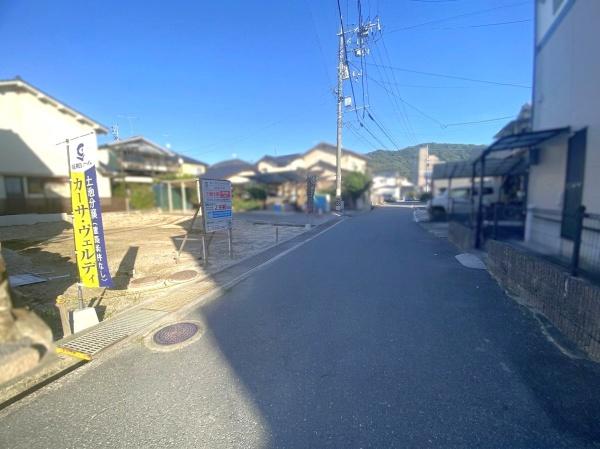 広島市安佐南区東野２丁目の土地